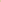 Cut & Sew Slim Fit Panjabi